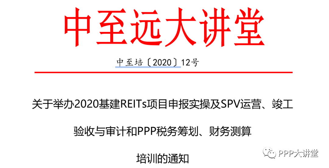 2025新澳最精准免费大全;-精选解析，全面贯彻解释落实