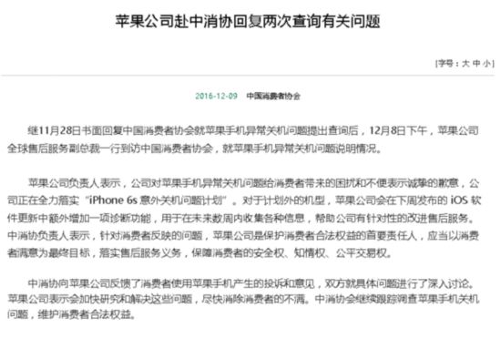 澳门一肖一码一一特一中;-精选解析，实用释义解释落实