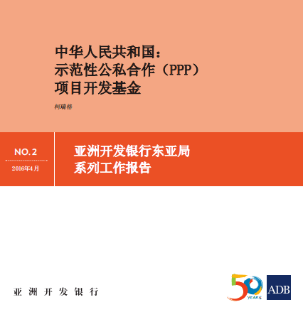 新奥2025年免费资料大全;-精选解析，新奥2025年免费资料大全汇总