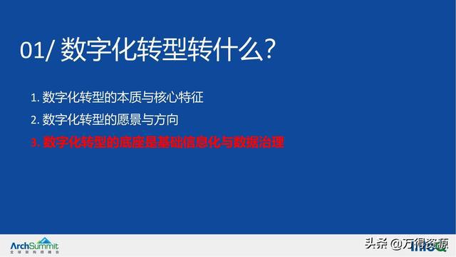 2025年新澳门天天开彩;-精选解析，全面解答解释落实_7i429.94.54