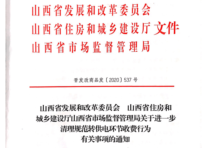 解析与落实;-精选解析，关于2025年天天彩免费资料的政策释义与实施策