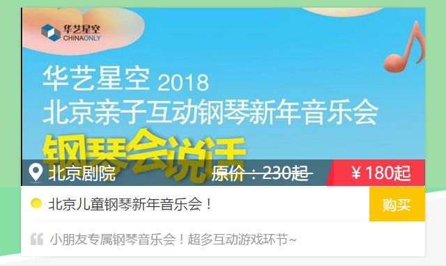 新奥2025年免费资料大全;-精选解析，新奥2025年免费资料大全汇总