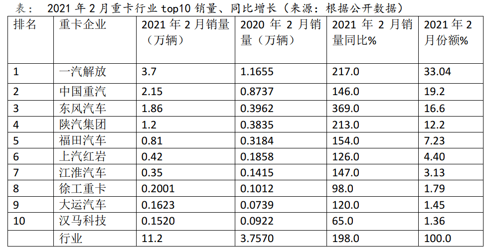 2025新奥历史开奖记录68期;-精选解析，最准一码一肖100%精准老钱庄