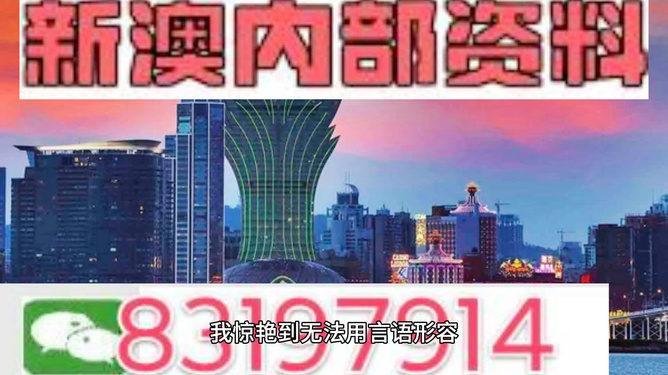 澳门最快最精准免费资料一日游攻略;-精选解析，全程人少景美;-精选解析，请收好!