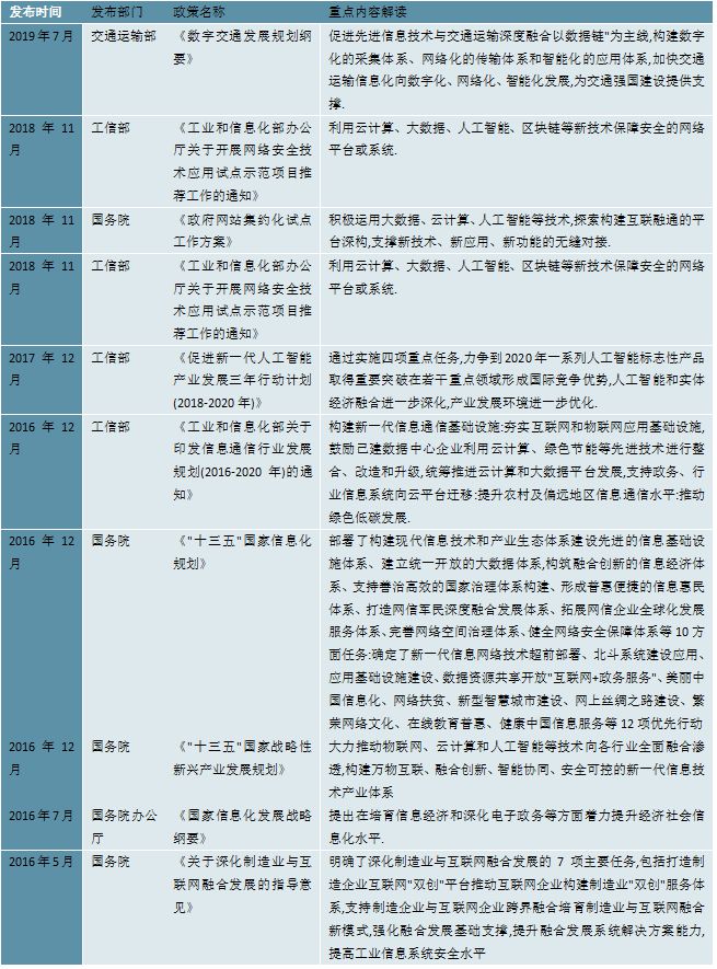 2025年;-精选解析，新澳门与香港全年免费资料政策的全面解读与展望