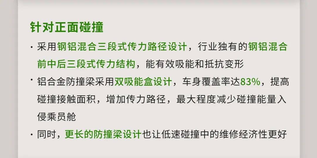 新澳精准资料免费提供;-精选解析，深入释义、解释与落实(第510期)