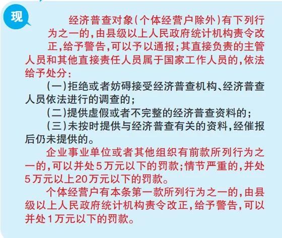 解析与落实;-精选解析，关于2025年天天彩免费资料的政策释义与实施策