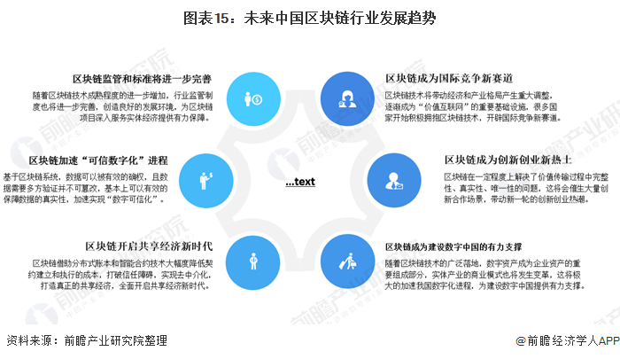 澳门管家婆三期内必中一期;-精选解析，前沿解答解释落