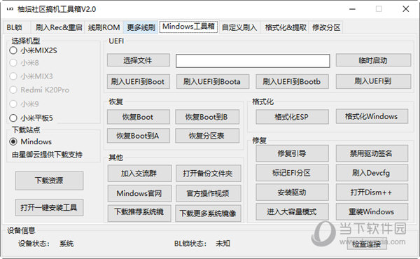 快评 第37页