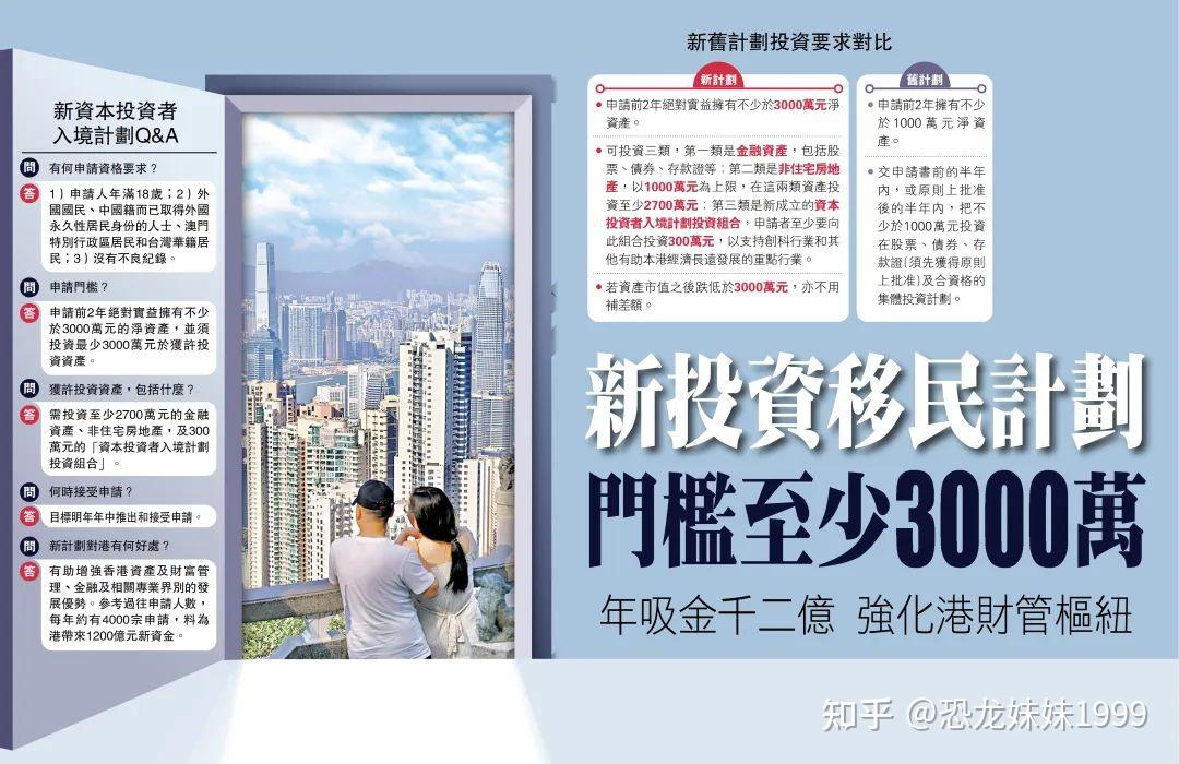 2025澳门与香港管家婆100%精准;-精选解析，全面释义、解释与落实