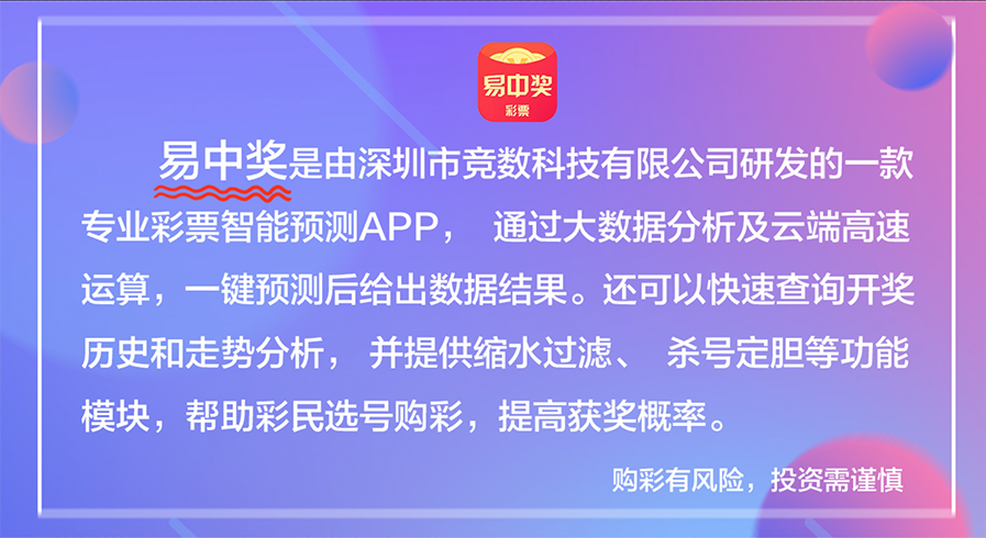 2025新澳门天天彩期期精准;-精选解析，警惕虚假宣传;-精选解析，政策解释提升