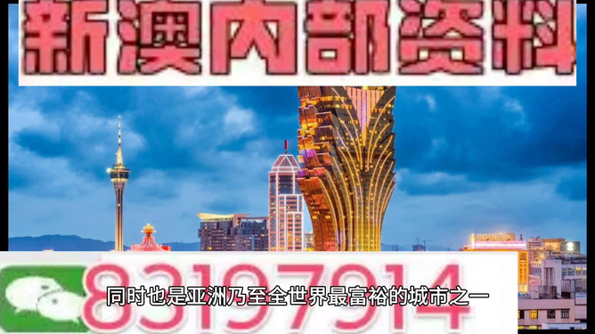 资讯 第29页