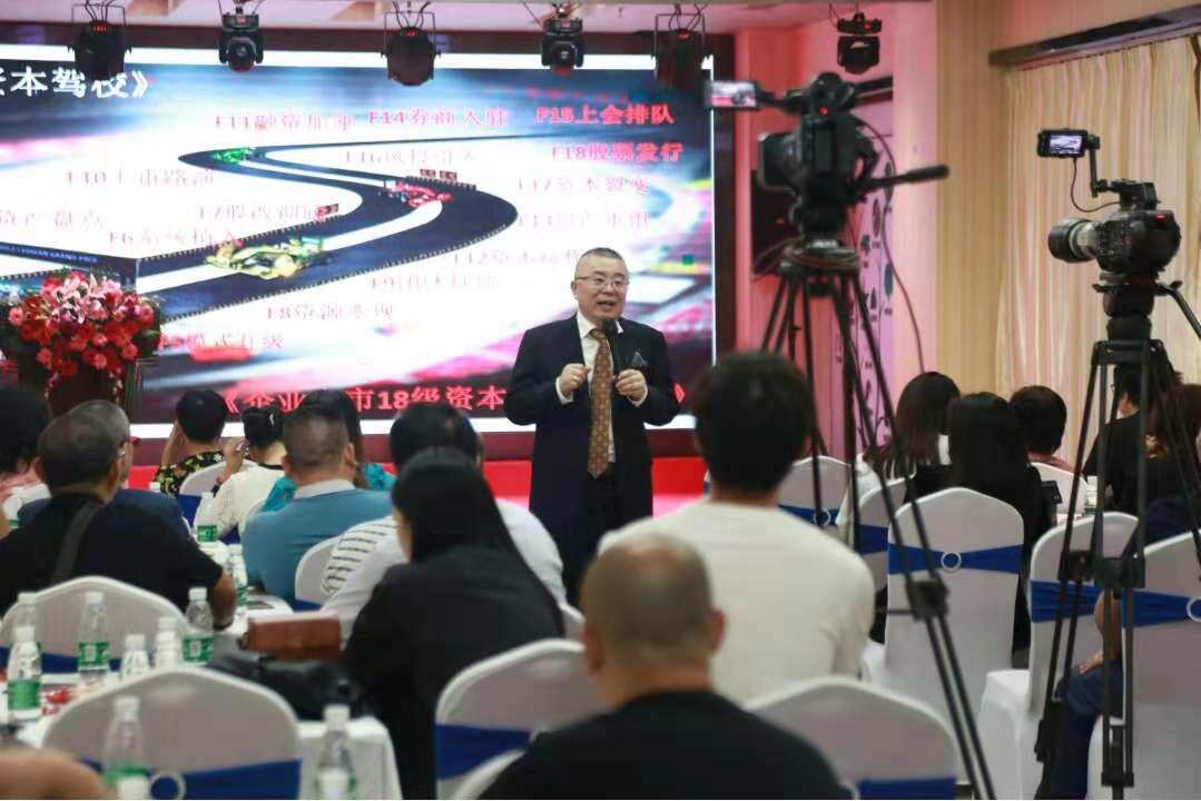 香港挂牌免费资料香港挂牌;-精选解析，香港正版资料一份