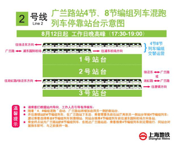 2025新澳今晚开奖号码;-精选解析，精选解析解释落实