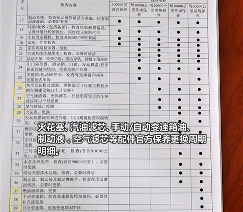 新澳门期期准;-精选解析，精选解析解释落实