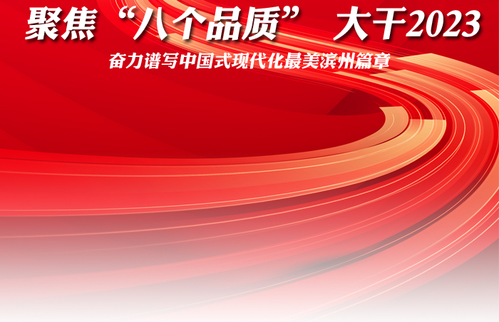 2025天天开彩资料大全;-精选解析，全面贯彻解释落实