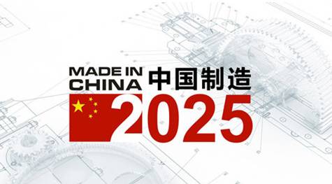 2025港澳资料免费大全;-精选解析，词语释义解释落实