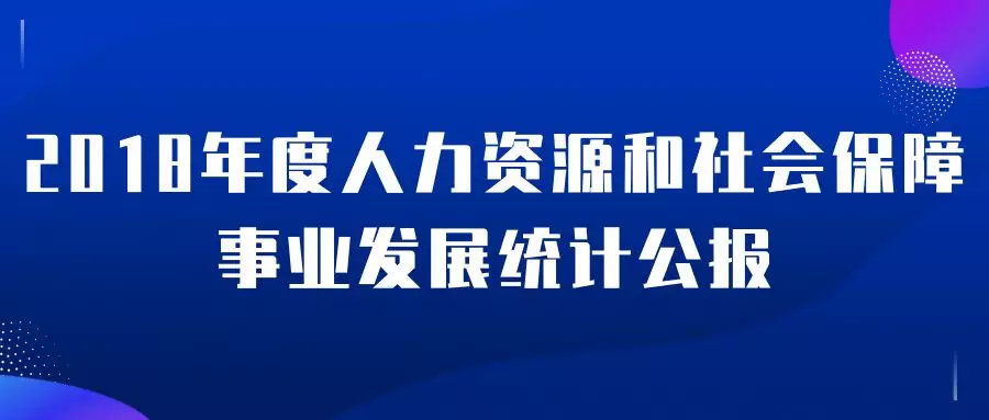 新澳2025正版资料大全;-精选解析，全面贯彻解释落实