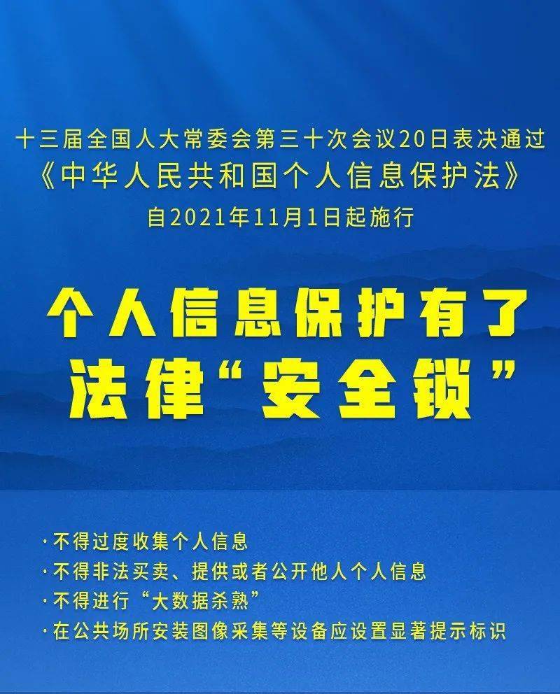 2025天天彩资料大全免费;-精选解析，实用释义解释落实